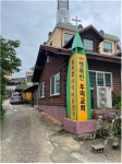 행복한지역아동센터