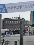 골프존파크 방이 지명스크린