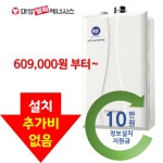 하은상사