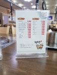 참우촌식육식당