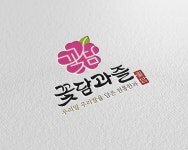 꽃담식품