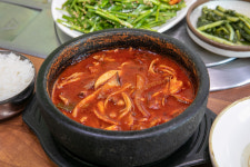 불난버섯집
