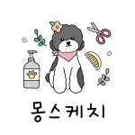 몽스케치