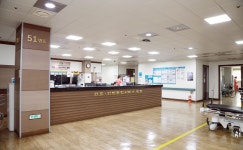 한도병원