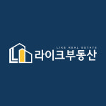 라이크공인중개사사무소
