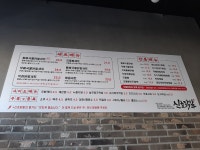 신호닭발 은행점