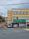 물댄동산교회