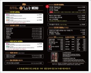 도도한돈