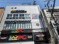 MS당구클럽