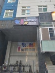 OX코인노래연습장 마포구청점
