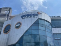 영천청년센터