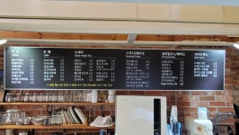 카페미아