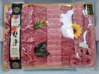 대곡형제축산[투뿔한우선물세트]