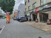 티스테이션 동일로점