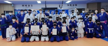 강릉용인대유도주짓수멀티짐