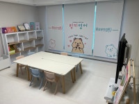 링키홈 탕정지웰푸르지오2호점