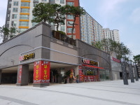 동원공인중개사사무소