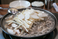 불난버섯집