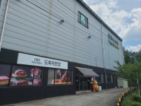 부농산업 직판장 코웰하누