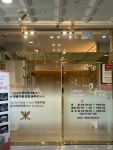 강남더케이의원