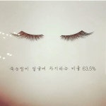 더채움뷰티