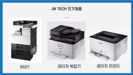 제이앤테크
