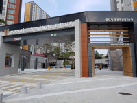 동원공인중개사사무소