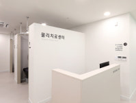 옥정서울정형외과의원