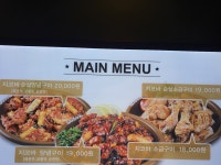 지코바치킨 사창점