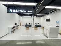 애플공인서비스 큐에이드 별내센터