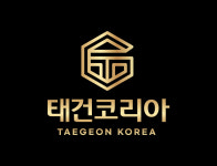 태건코리아
