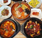 시온의대로