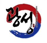 한울광성태권도장