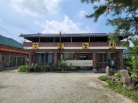 구암농원