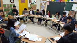 무지개교육마을