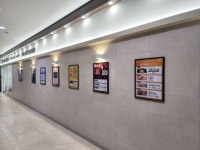 동대문메이퓨어의원