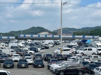 아우토반모터스