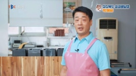 한약장충왕족발 본점