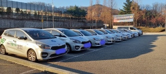 인천광역시장애인생활이동지원센터