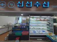 하나로마트 사남농협