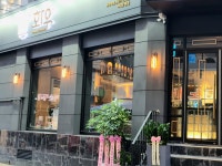화우 서대문역본점