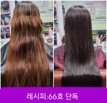 큐사랑 원주단구점