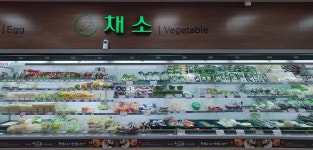하나로마트 사남농협