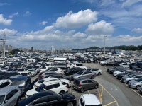 아우토반모터스