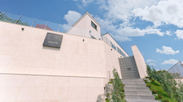 아른독채풀빌라