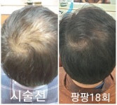 큐사랑 원주단구점