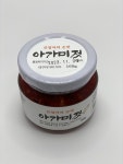 벧엘물산