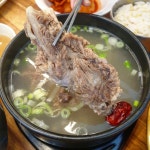 천생가옥