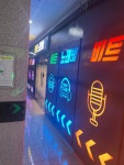 비트노래연습장