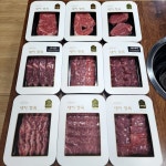 대치정육식당